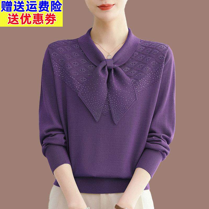 桑蚕丝长袖针织衫女2025春秋新款中年妈妈薄款翻领t恤上衣打底衫