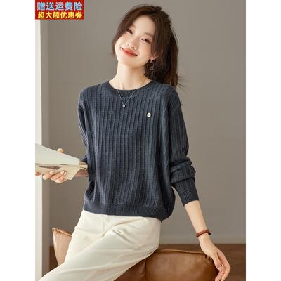 圆领针织衫女短款2025新款时尚洋气毛衣宽松显瘦小个子打底衫上衣
