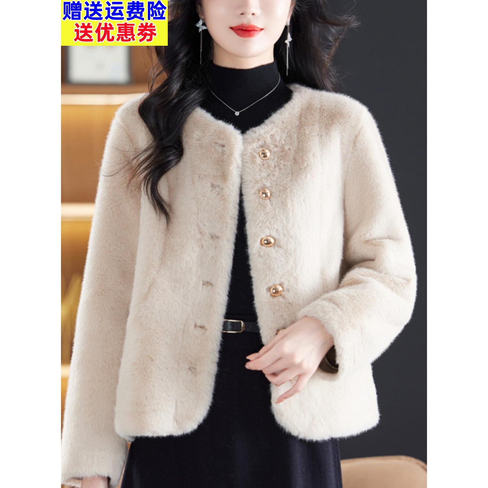 2025秋冬女皮草一体套装新款彷貂皮丝绒羊毛开衫小香海宁皮草套装
