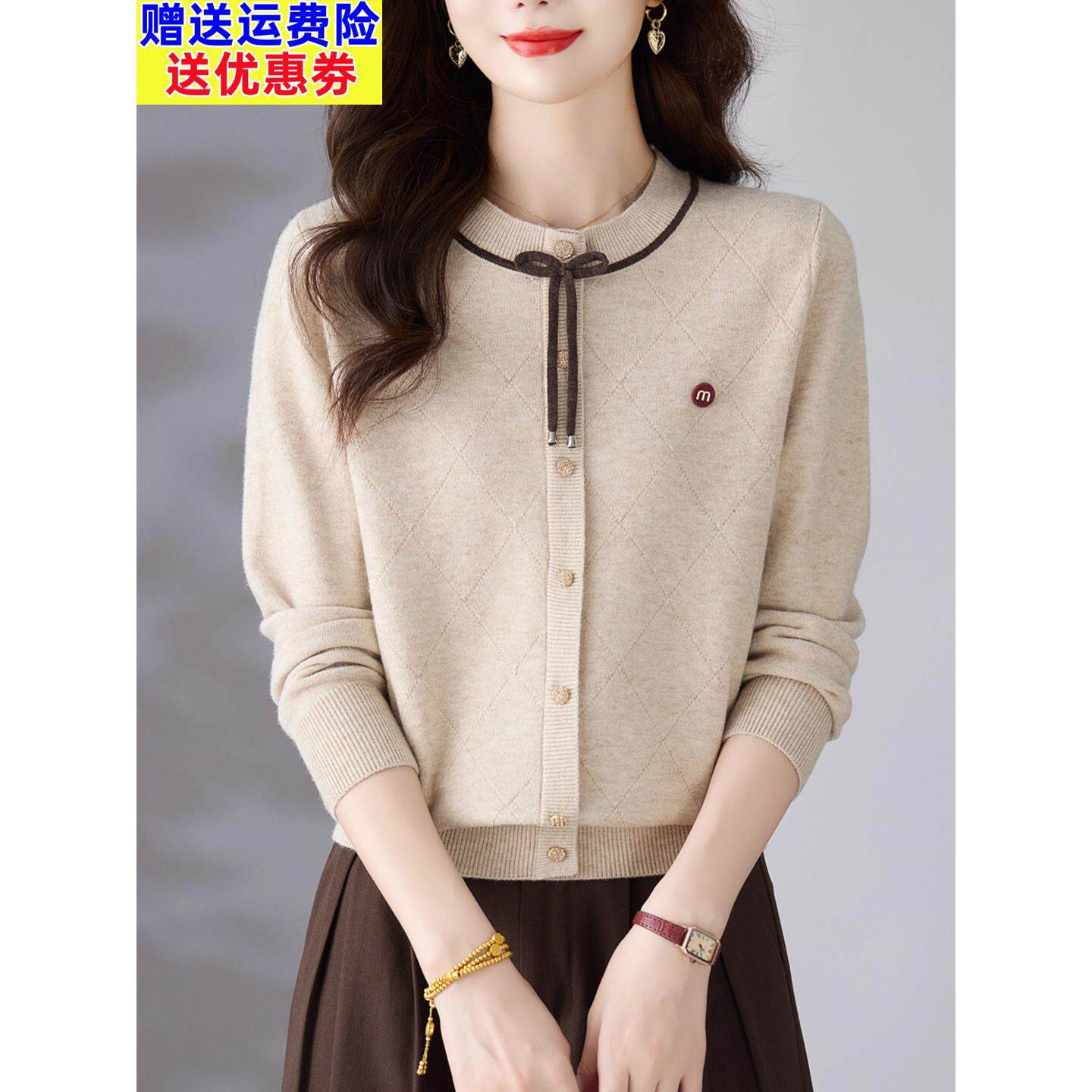 毛衣女秋冬高级感2025新款宽松漂亮内搭可外穿针织打底衫羊毛衫