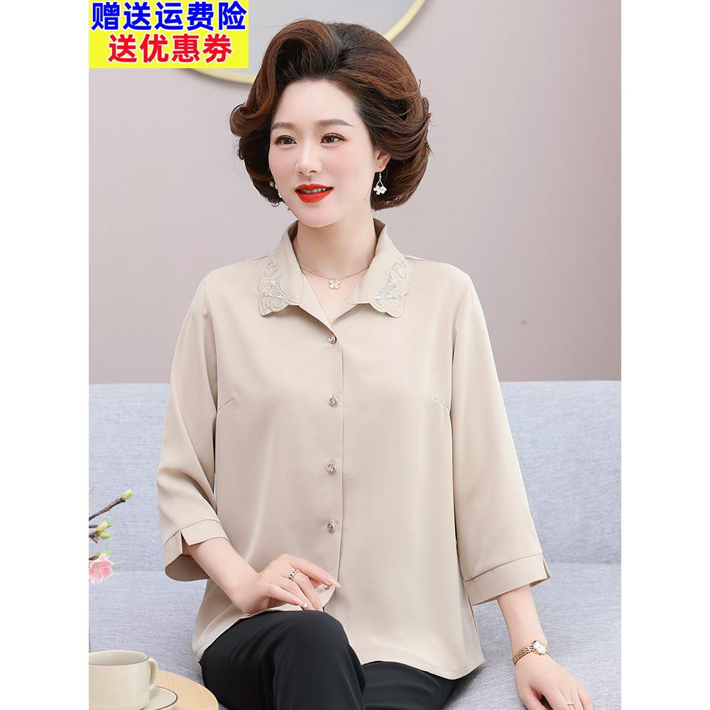 中老年人七分袖衬衫女妈妈款早秋装寸上衣服60岁70奶奶夏衬衣套装