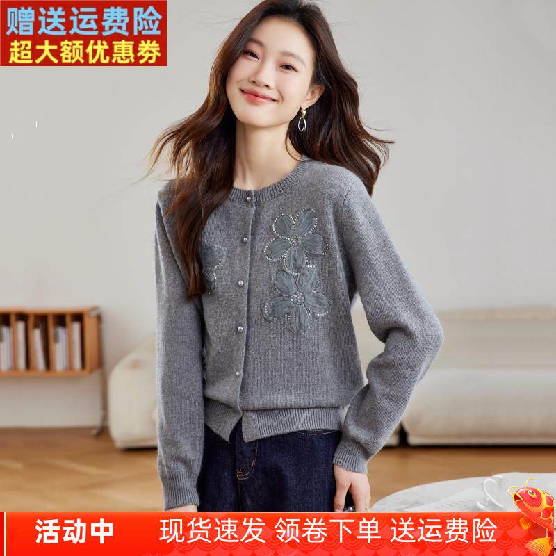 小香风针织开衫女款2025新款宽松外穿洋气小个子时尚钉珠毛衣外套