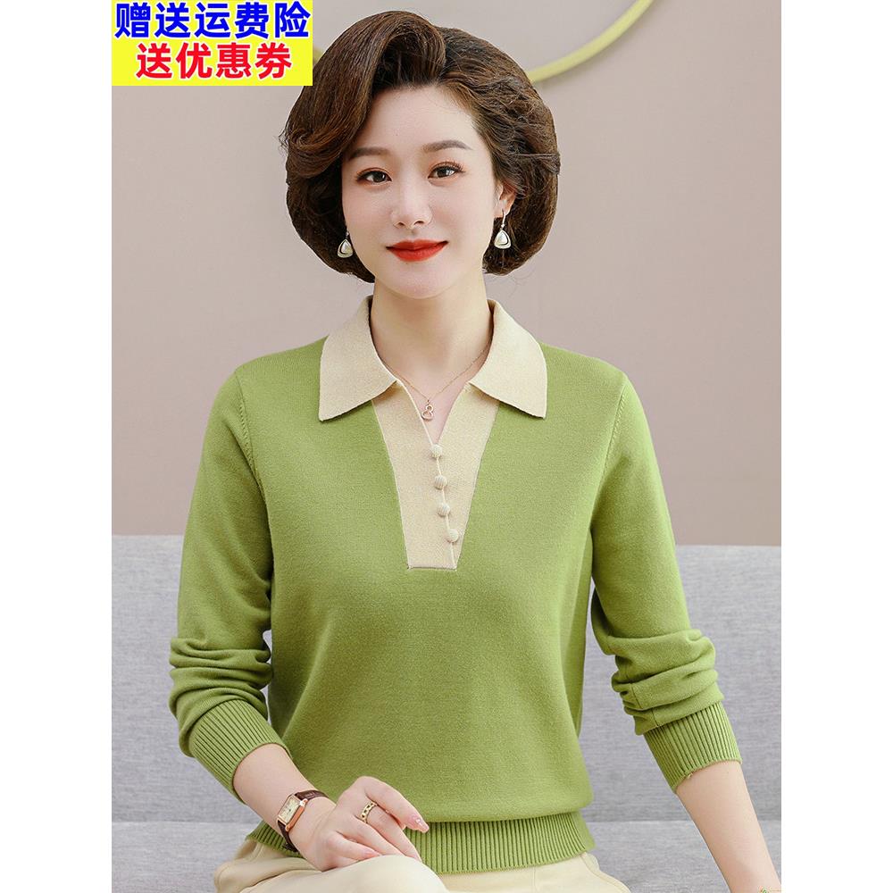 采购产品女士服装的秋季长袖t恤，中年妇女的翻领上衣，50和60岁