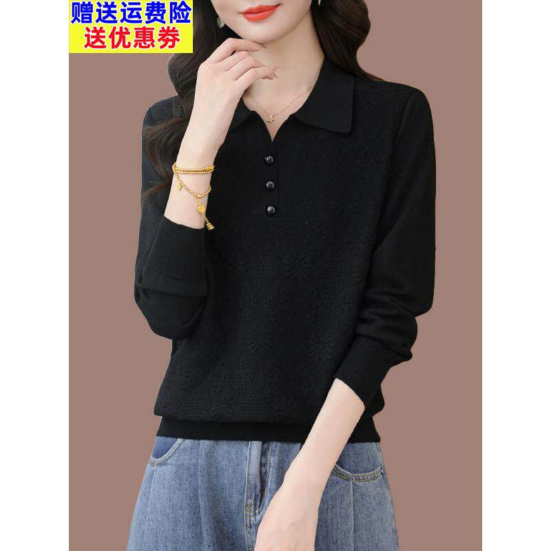 妈妈POLO翻领桑蚕丝针织衫女春秋宽松特大码洋气克莱因蓝冰丝上衣