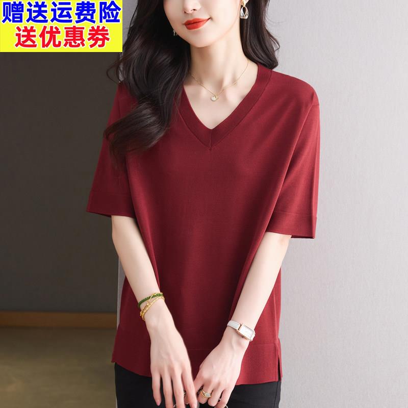 V领中袖t恤女薄款七分袖上衣红色短袖妈妈桑蚕丝小衫冰丝针织衫夏