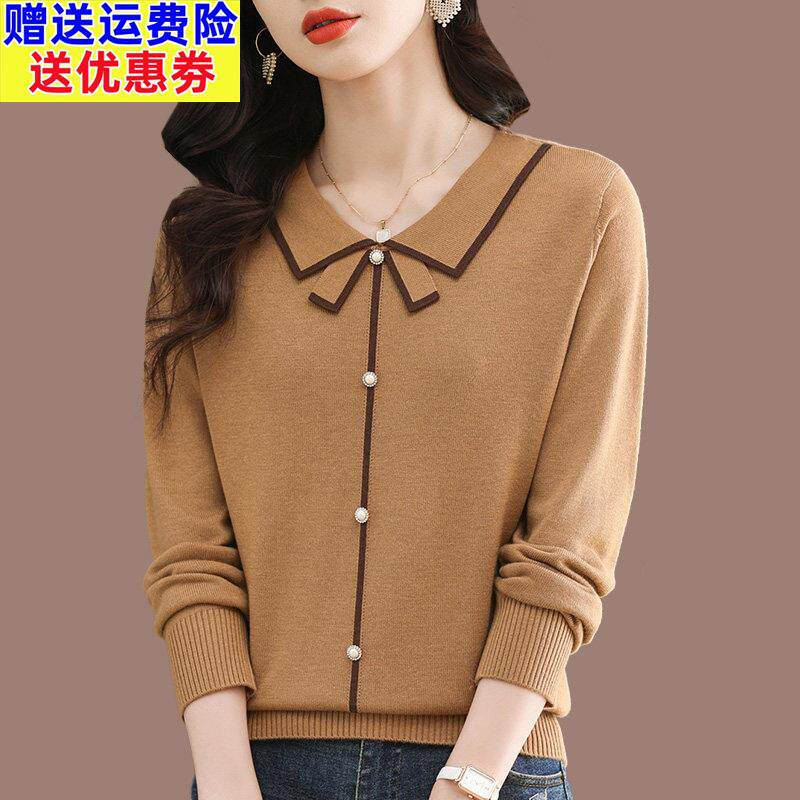 新款春季桑蚕丝t恤女妈妈洋派薄款宽松长袖翻领内搭针织打底小衫