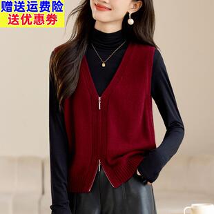 羊毛马甲女2024新款秋冬红色毛衣背心坎肩春秋季针织上衣马夹外穿