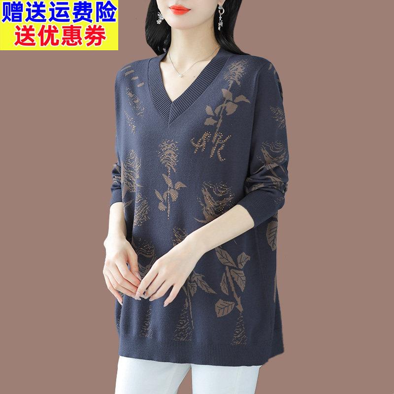 中年妈妈春秋V领中长款毛衣女宽松加肥加大码遮肚印花羊毛打底衫
