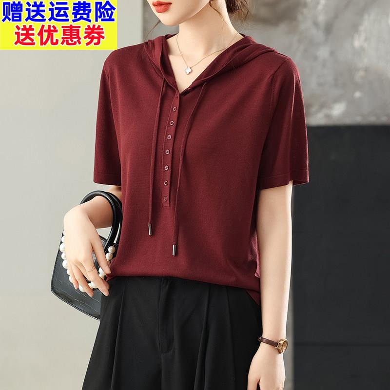 红色连帽冰丝短袖t恤女上衣夏季2026新款妈妈桑蚕丝中袖针织衫薄