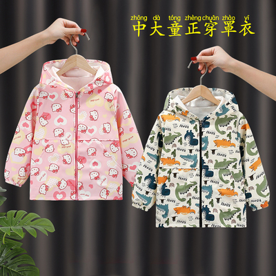 中大童连帽拉链款正穿防脏罩衣