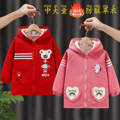 中大童连帽拉链款加绒防脏罩衣