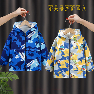 儿童罩衣卡通秋冬防脏中大童罩衣羽绒服外套护衣拉链款 幼儿园围裙