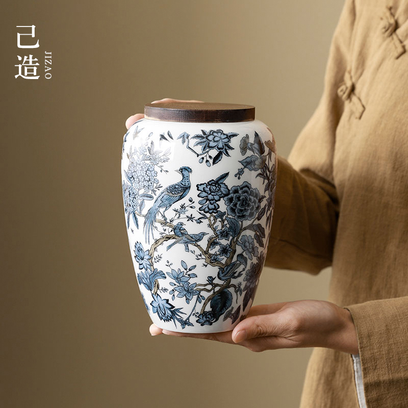 己造 茶叶罐存茶罐家用防潮密封罐复古中式青花釉里红空礼盒包装