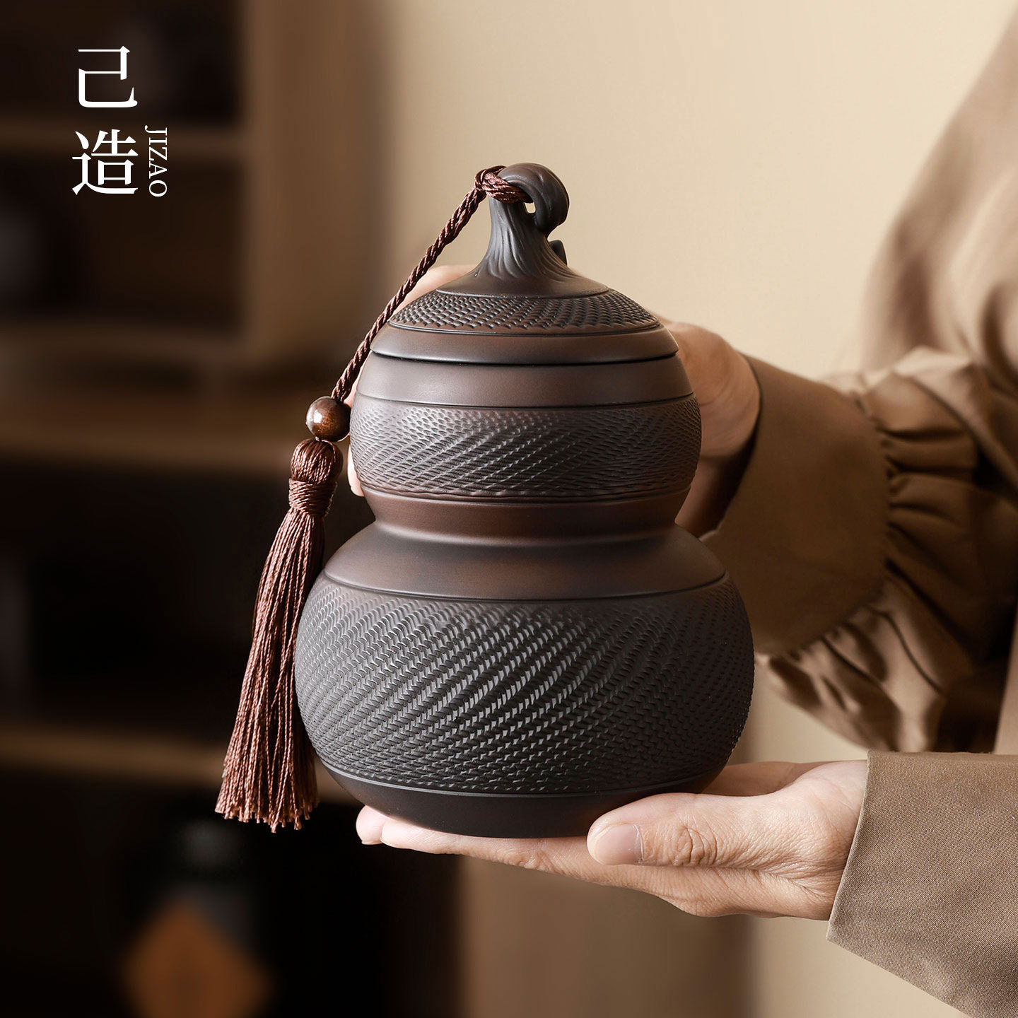 己造 紫陶葫芦形茶叶罐陶瓷密封罐存储茶罐雕刻家用创意摆设礼盒,餐饮具,茶叶罐,淘宝优惠券,粉丝福利购,淘宝优惠卷