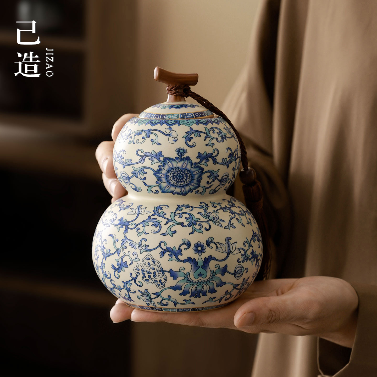 己造青花汝窑葫芦茶叶罐