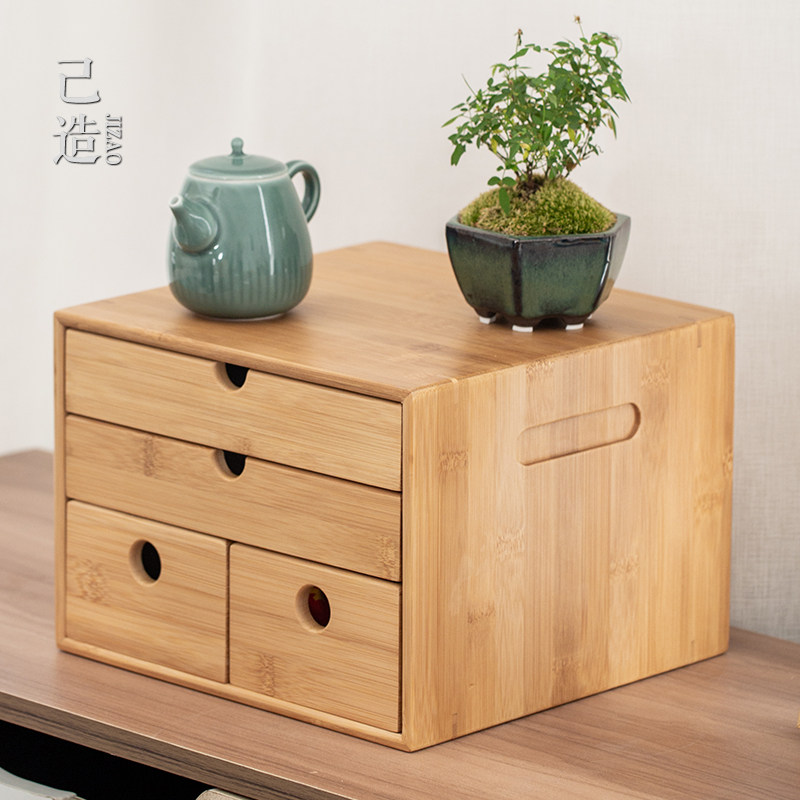 己造竹制存茶家用抽屉式收纳盒图片