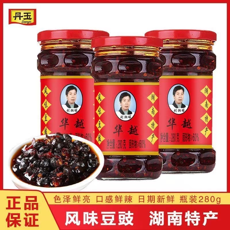 华越湖南特产瓶装风味豆豉