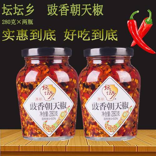 坛坛乡280g瓶装湖南特产朝天椒