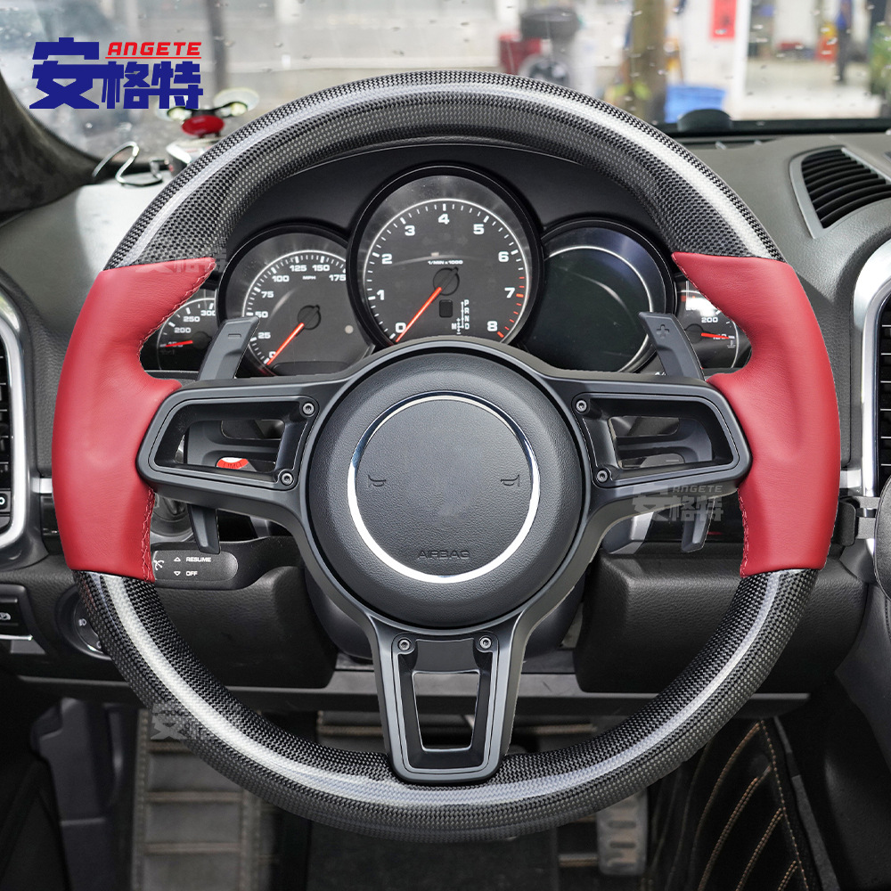 适用于保时捷718/911波尔多红改装碳纤维方向盘 转向盘总成老改新