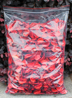 棉花壳干花 足浴酒店摆台装饰衣柜香包去味汽车香薰防霉清新芳香