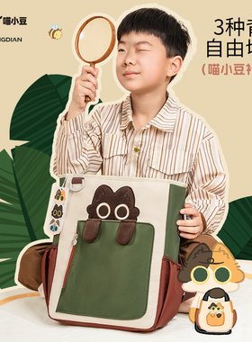 弘典补习袋学生手提袋大容量补课袋多功能帆布包斜跨美术袋手提包女初中生拎书袋男生通勤包猫咪单双肩补习包