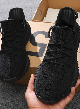 莆田男鞋柏宜椰子鞋男350全黑运动鞋休闲网鞋软底透气跑步男款女