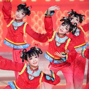 儿童群舞民族舞新春《泥娃闹春韵》元旦演出服同款喜庆红色表演服