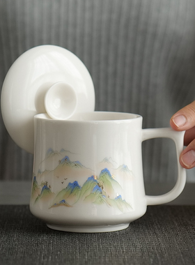 羊脂玉瓷茶杯办公室个人专用马克杯带盖陶瓷杯子家用水杯伴手礼品