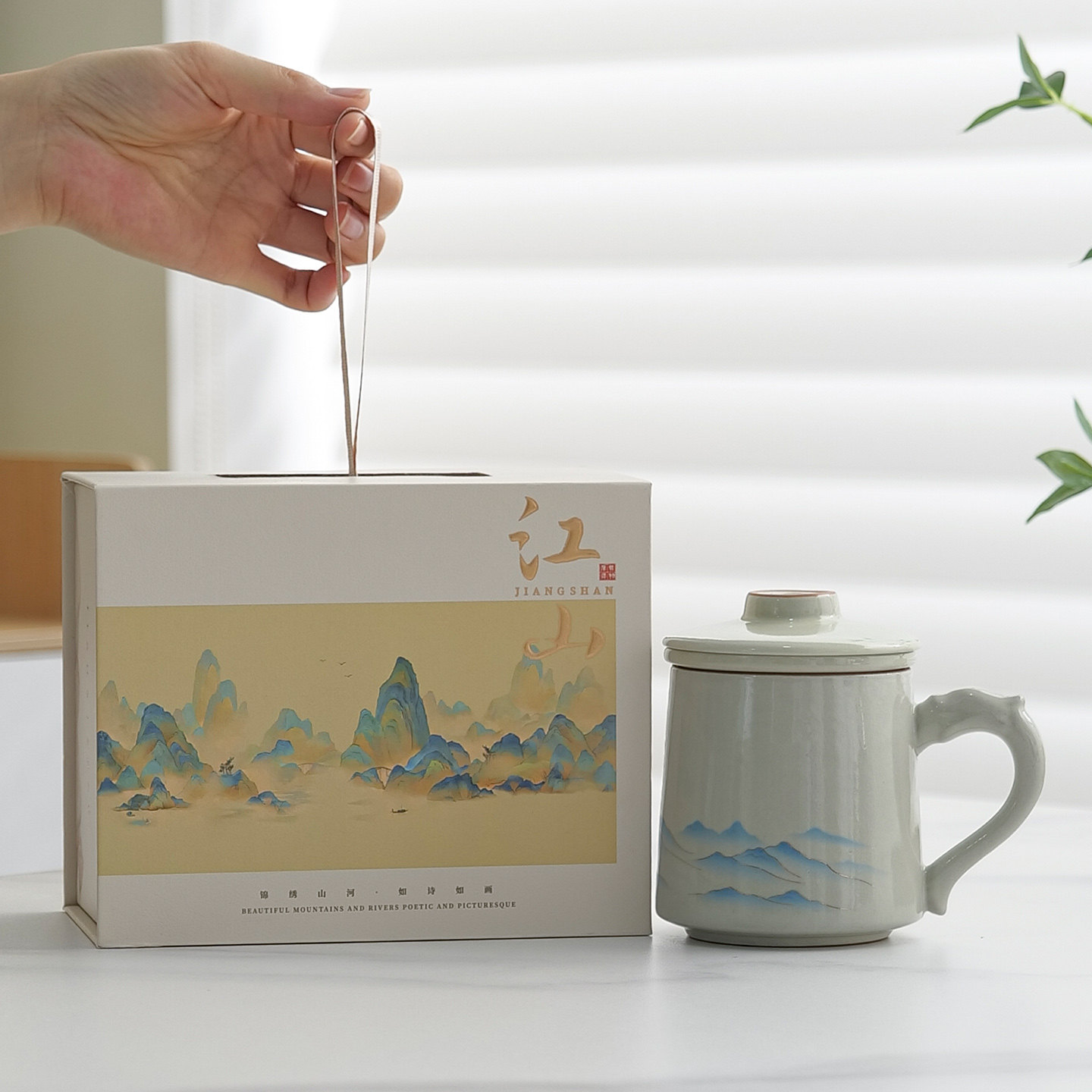 高档汝窑泡茶杯个人专用茶水分离马克杯办公水杯教师节送老师礼品