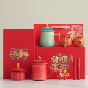 故宫文创陶瓷杯送客户领导高档伴手礼国潮风商务活动礼品定制logo