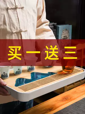 Simple tea tray household kung fu tea set modern water storage bamboo dry bubble tea tray round simple mini tray