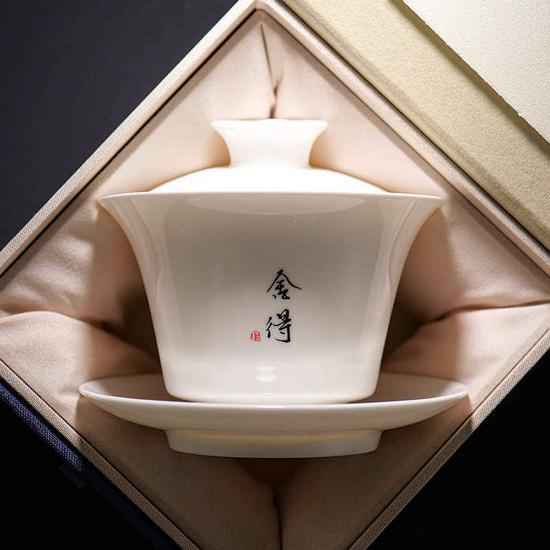 羊脂玉三才盖碗单个茶杯泡茶碗不烫手陶瓷家用功夫茶具可旋转悬停,餐饮具,盖碗,淘宝优惠券,粉丝福利购,淘宝优惠卷