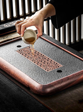 茶盘家用2025新款沥储排水式仿乌金石小型干泡茶托盘轻奢密胺茶台