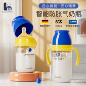 防胀气奶瓶新生婴儿喝奶三个月防呛六个月奶壶七个月一岁直饮吸管