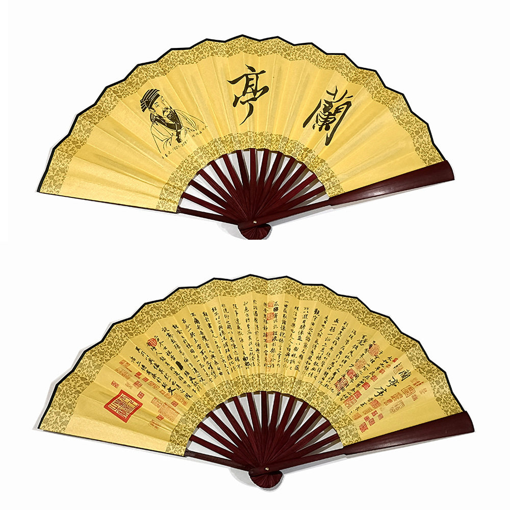 兰亭序折扇古风绢布印刷扇子中国风山水画男扇大号夏季清凉折叠扇图片