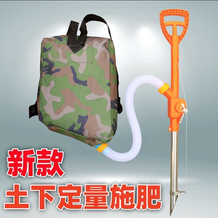 施肥器玉米施肥神器手动土下肥料工具放肥料地下追肥点播铲子 新款