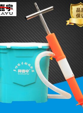 利嘉宇地下施肥神器可调土下施肥