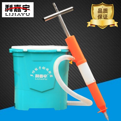 利嘉宇地下施肥神器可调土下施肥
