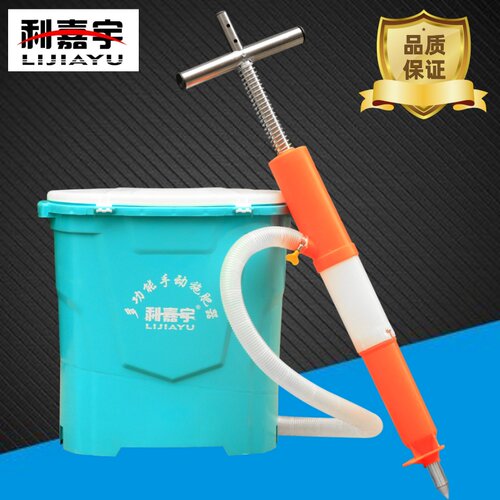 利嘉宇地下施肥神器可调土下施肥