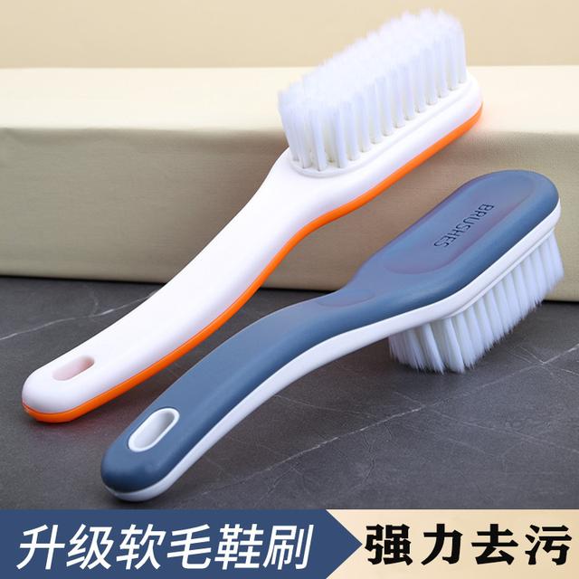 【买一送一】软毛鞋刷家用不伤鞋刷鞋衣服去污多功能长柄洗鞋清洁