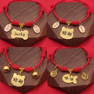 猫咪项圈猫牌狗牌定制刻字防丢失猫铃铛脖圈幼猫狗狗宠物装饰挂饰