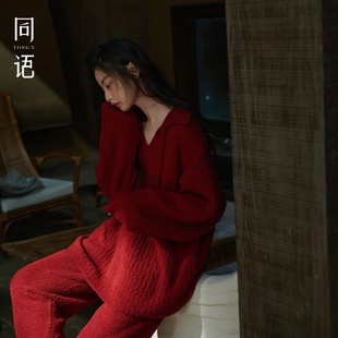 同语半边绒红色睡衣女秋冬珊瑚绒加绒结婚本命年家居服可外穿套装