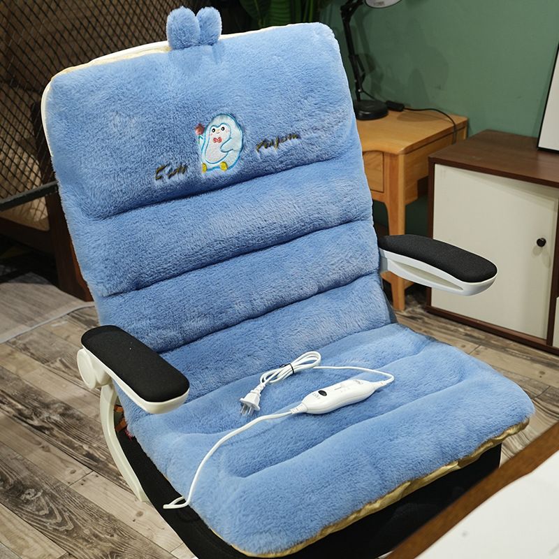 冬季加热坐垫办公室久坐护腰靠背一体电加热屁垫垫子椅子座椅椅垫