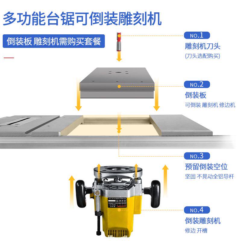 10寸多功能木工台锯 推台锯台式切割机圆锯机斜切锯家用裁板锯
