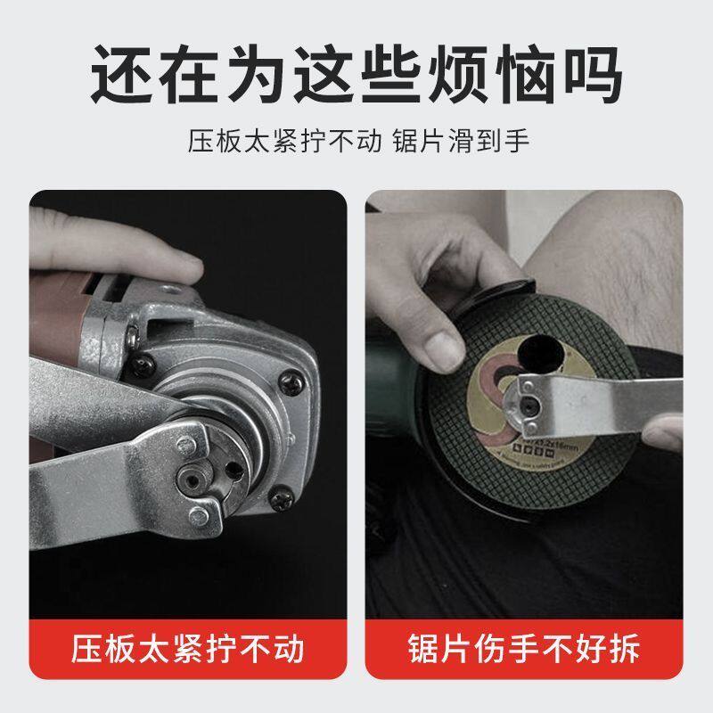 新款四角角磨机套筒扳手专用钥匙磨光机配件手动拆卸扳手工具