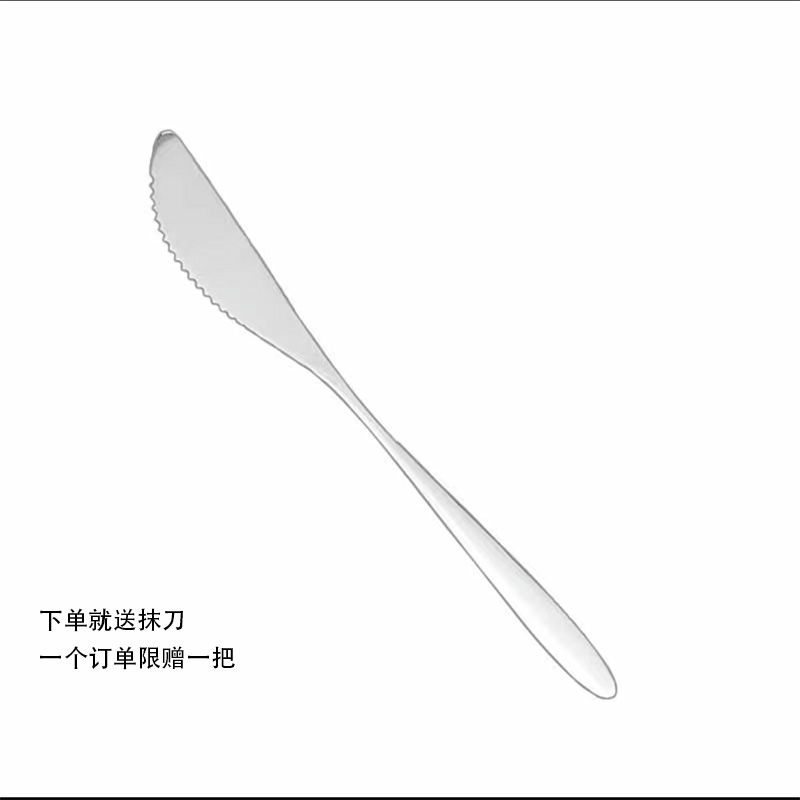 抹茶牛奶酱果酱手工面包酱早餐吐司酱百香果酱奶酪酱拌面酱夹心酱