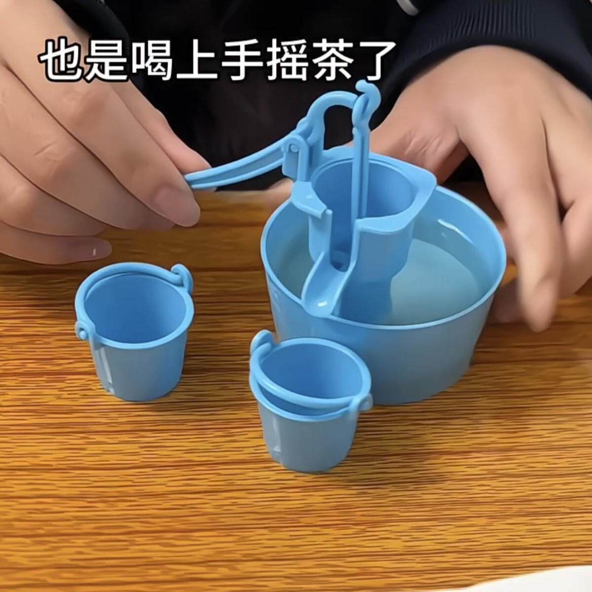 抽水机手摇迷你抽水玩具过家家手工diy拼装食玩材料包仿真压水泵