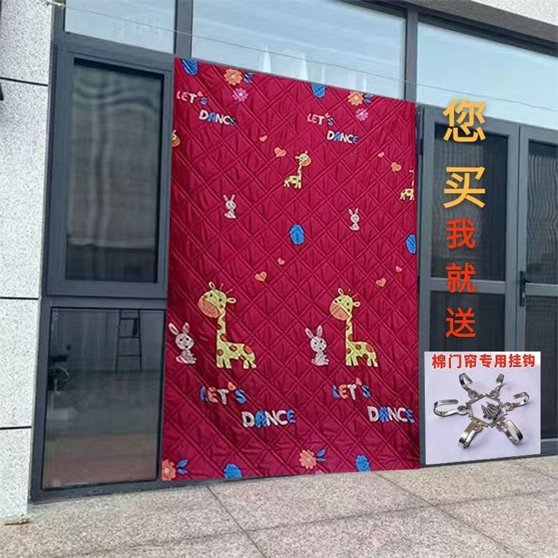 农村自建房棉门帘冬季加厚门帘厨房门帘卧室门帘客厅门帘防寒保暖