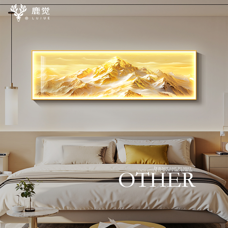 背靠金山灯画床头画卧室挂画轻奢高档客厅沙发背景墙装饰画发光画