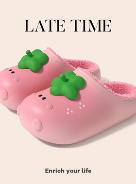 latetime可爱草莓防水棉拖鞋女款冬季室内居家防滑加绒保暖毛拖鞋
